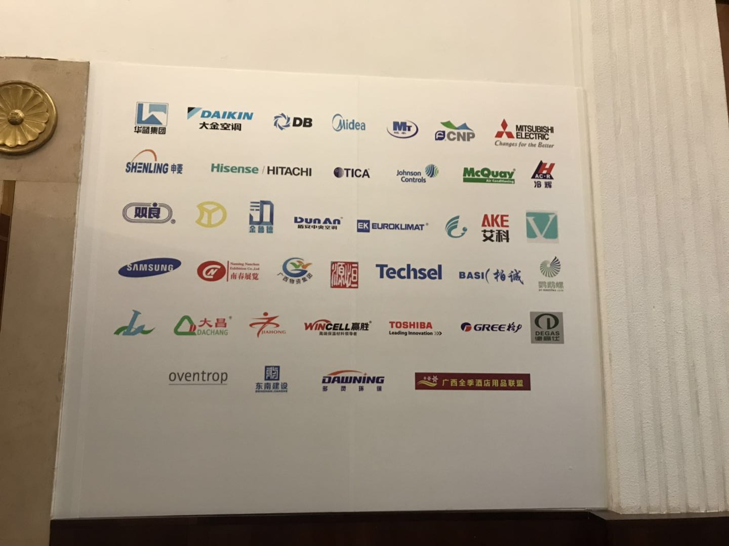 1560906243975520.jpg 1560906243975520.jpg