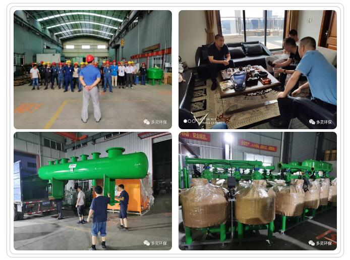 1565849487332358.jpg 1565849487332358.jpg