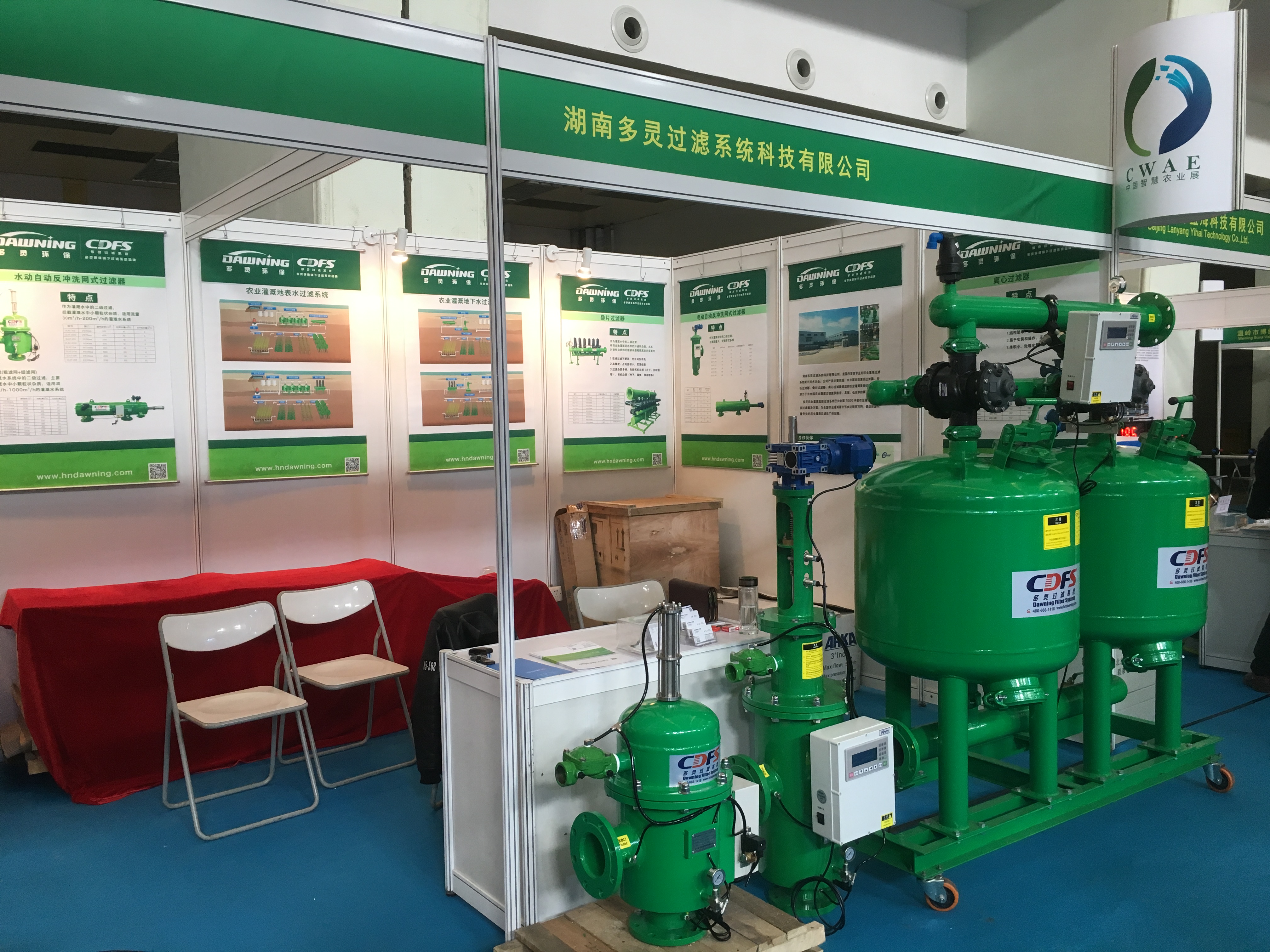 過(guò)濾助力灌溉--多靈又將現(xiàn)身西南節(jié)水灌溉農(nóng)業(yè)展