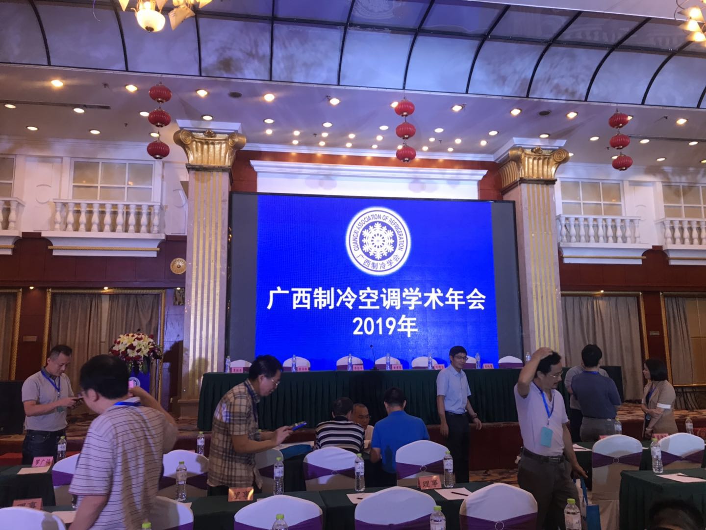 “聚制冷英才，創(chuàng)八桂前景”--多靈參加廣西制冷空調(diào)學(xué)術(shù)年會