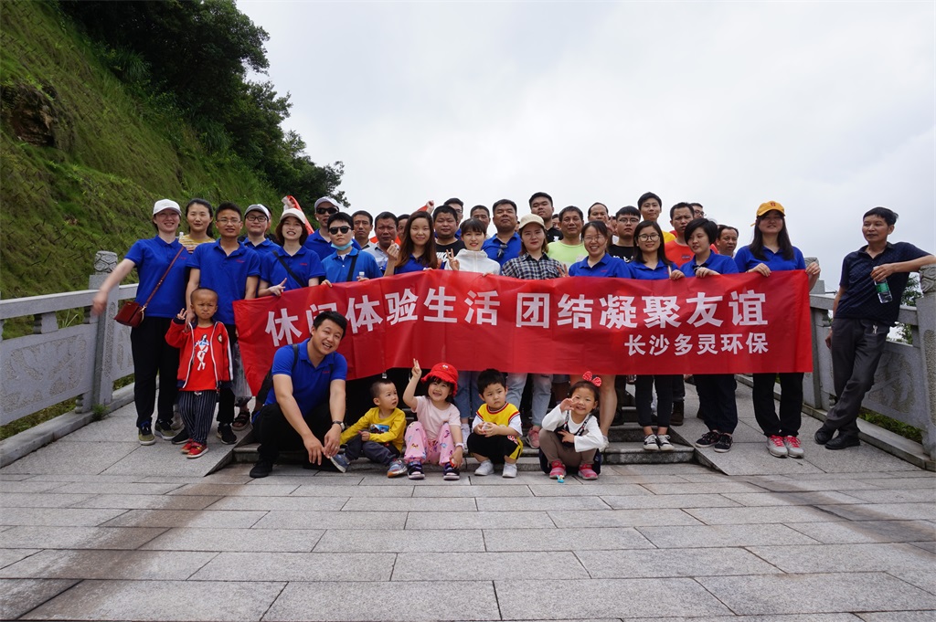 童心未泯--這個(gè)六一活動(dòng)真不賴！