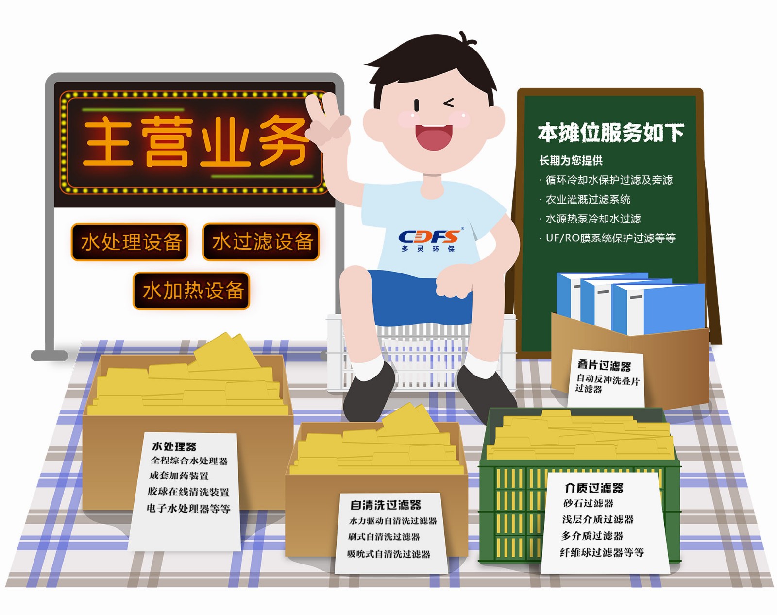 微信圖片_20200610145453.jpg 微信圖片_20200610145453.jpg