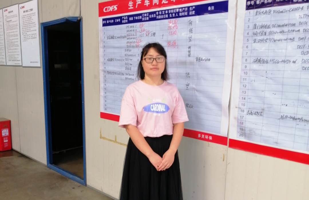 多靈黨員 過(guò)濾器廠家 多靈黨員 過(guò)濾器廠家