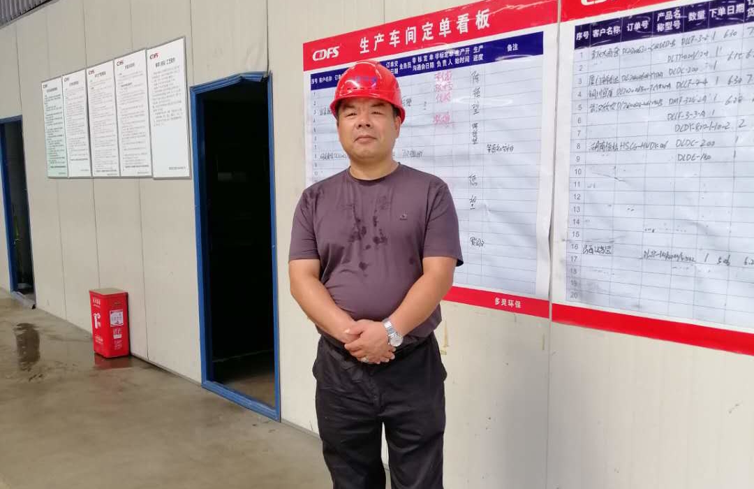 多靈黨員 過(guò)濾器廠家 多靈黨員 過(guò)濾器廠家