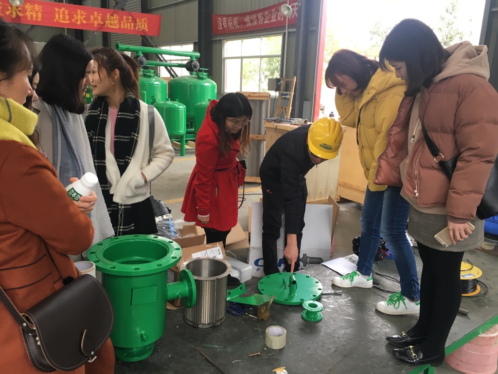 多靈過濾過濾器培訓 多靈過濾過濾器培訓