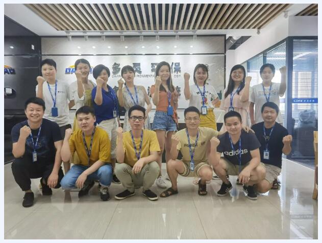 市場(chǎng)部加油 市場(chǎng)部加油