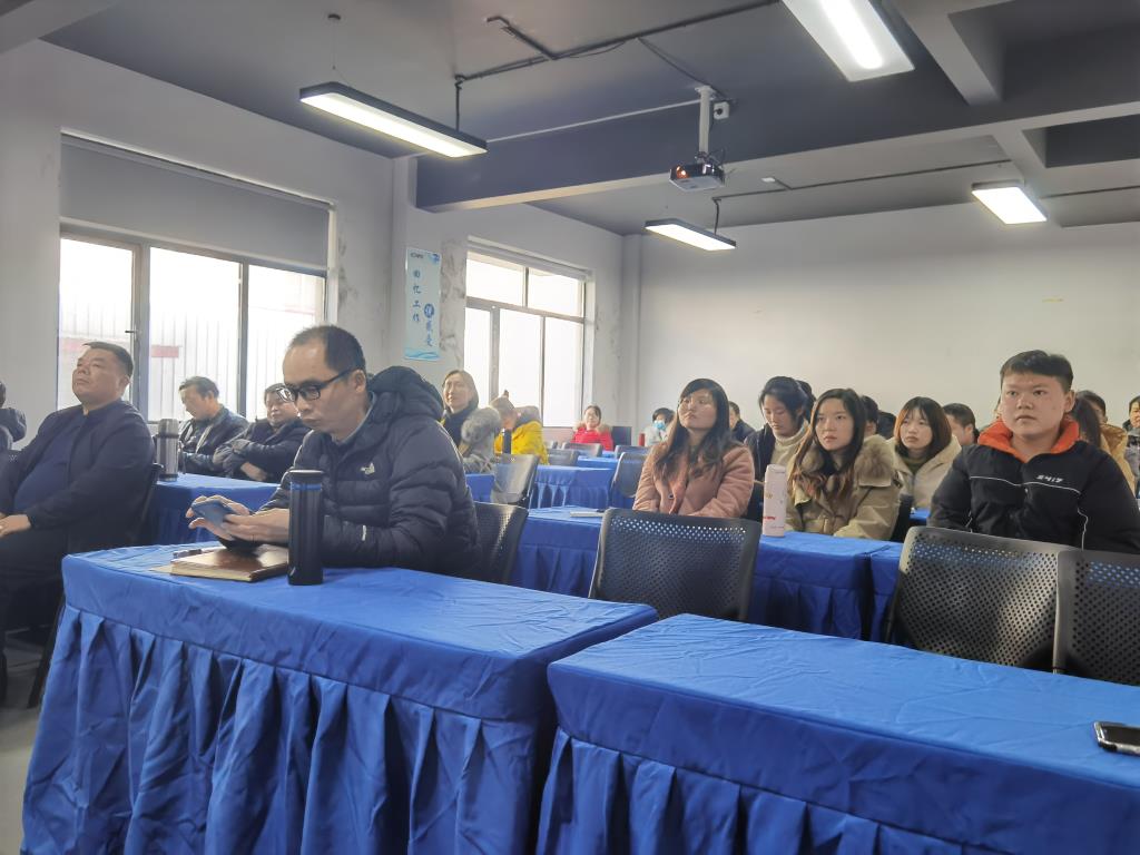 2020多靈年總結(jié)會 2020多靈年總結(jié)會