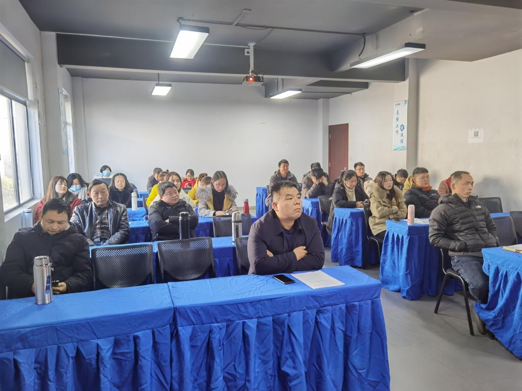 2020多靈年總結(jié)會 2020多靈年總結(jié)會