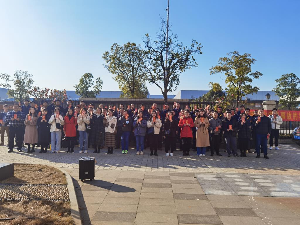 新年新征程，看多靈2021年的“開工”第一天