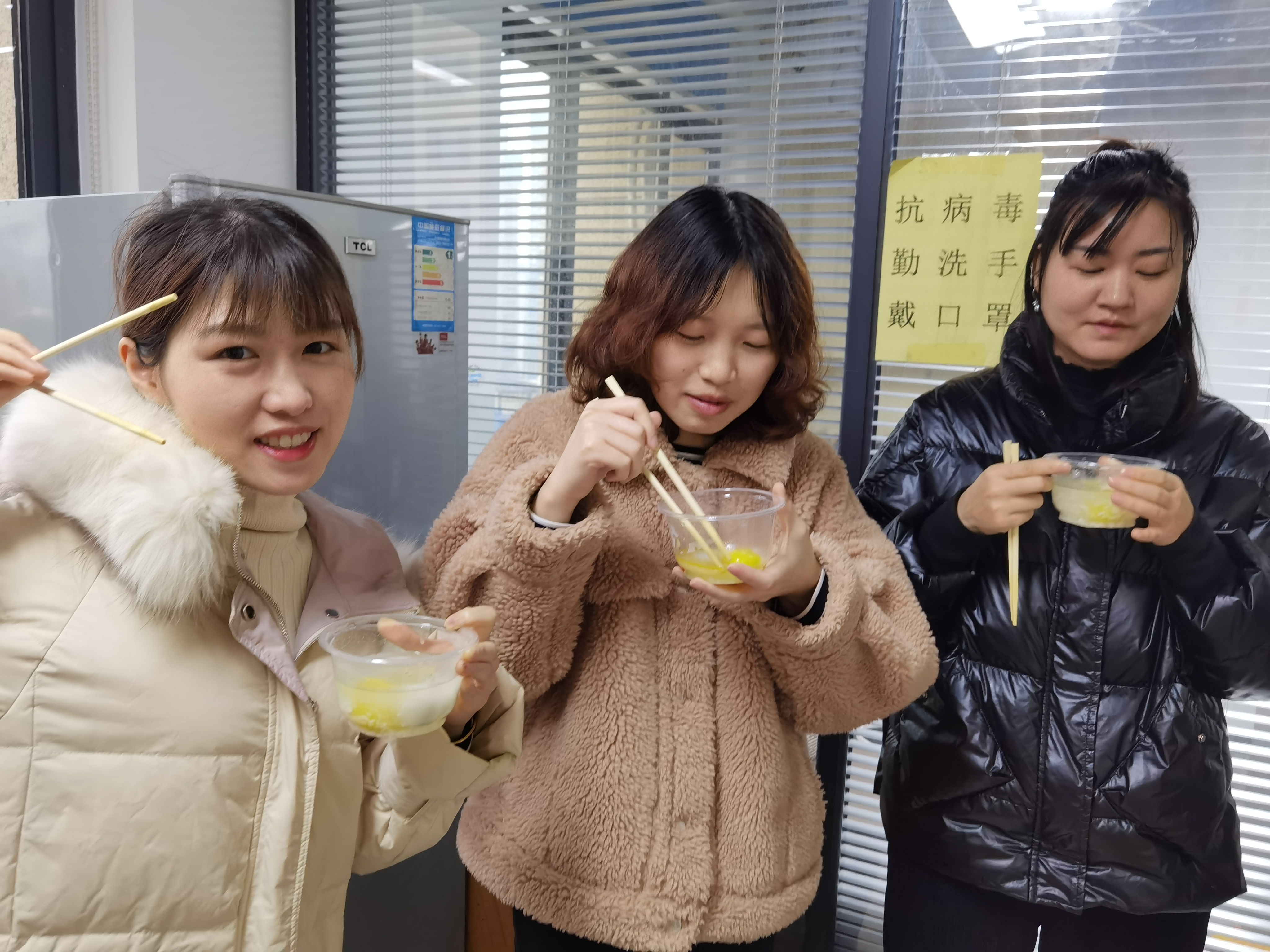 暖心元宵，多靈為大家煮湯圓！