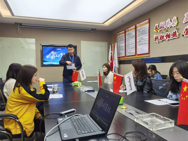 多靈營銷部 多靈營銷部