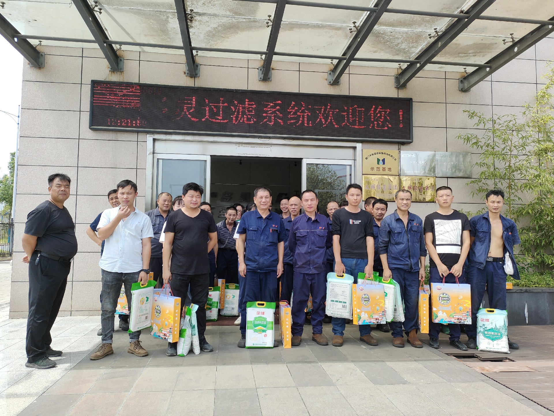 1663310201498656.jpg 1663310201498656.jpg