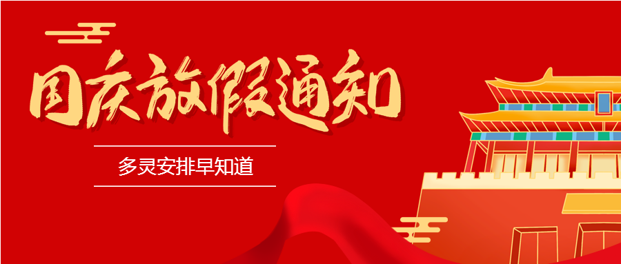 海報.png 海報.png