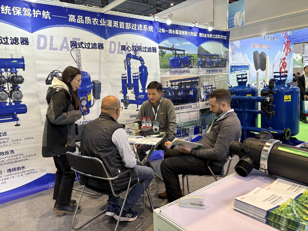 2025農(nóng)業(yè)展